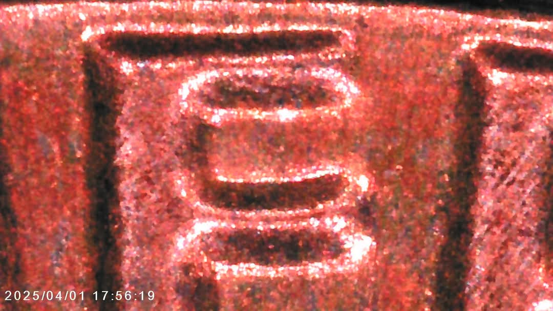One-Cent-1984-P-USA-Lmc-DDO-&-DDR